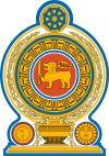 Wappen Sri Lankas